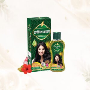 Organic Oil