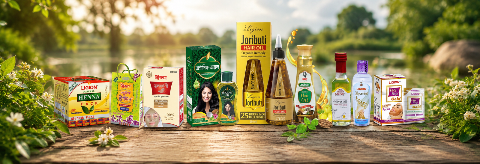 Ligion  Herbal
